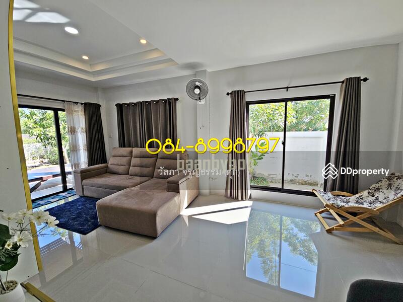 For Sale - Areeya lake view sakolnakorn, Sakon Nakhon