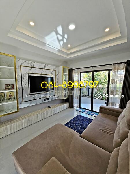 For Sale - Areeya lake view sakolnakorn, Sakon Nakhon