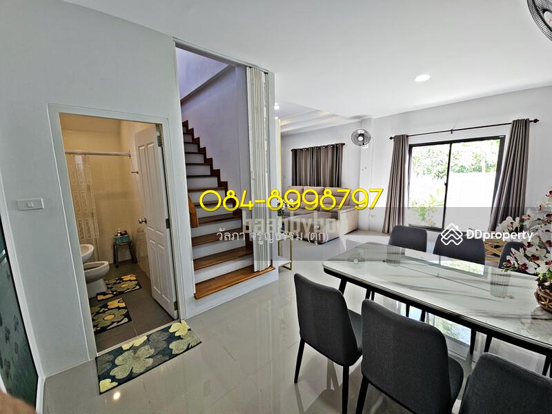 For Sale - Areeya lake view sakolnakorn, Sakon Nakhon