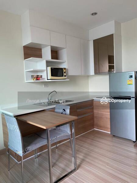 For Sale - The Hotel Serviced Condo, Nonthaburi