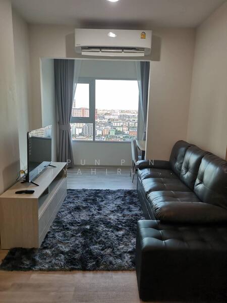 For Rent - Niche Mono Ramkhamhaeng, Bangkok