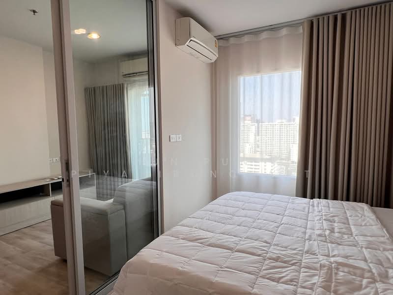 For Rent - Niche Mono Ramkhamhaeng, Bangkok