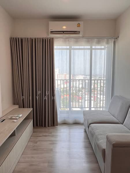 For Rent - Niche Mono Ramkhamhaeng, Bangkok