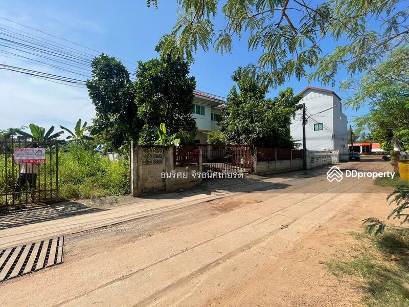 Land For Sale in Udon Thani DDproperty