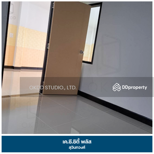 ขาย - #สุดคุ้ม ทาวน์เฮ้าส์ หลังมุม เค.ซี.ซิตี้ พลัส สุวินทวงศ์, กรุงเทพ, กรุงเทพ