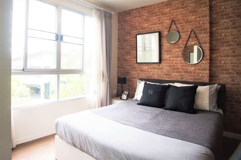 For Rent - Dcondo Nim, Chiang Mai