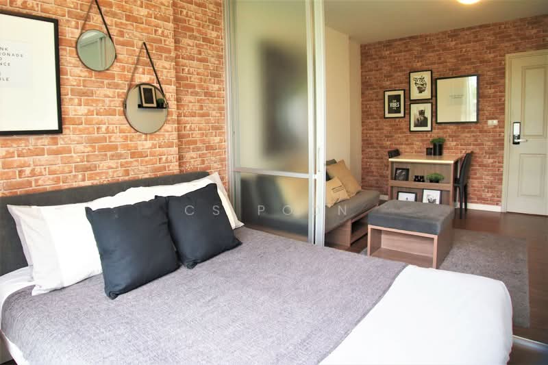 For Rent - Dcondo Nim, Chiang Mai