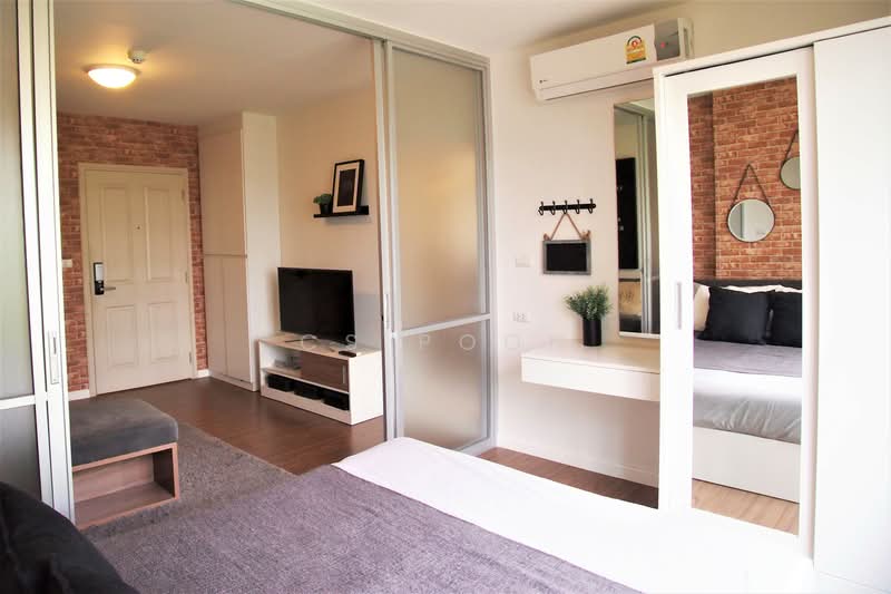 For Rent - Dcondo Nim, Chiang Mai