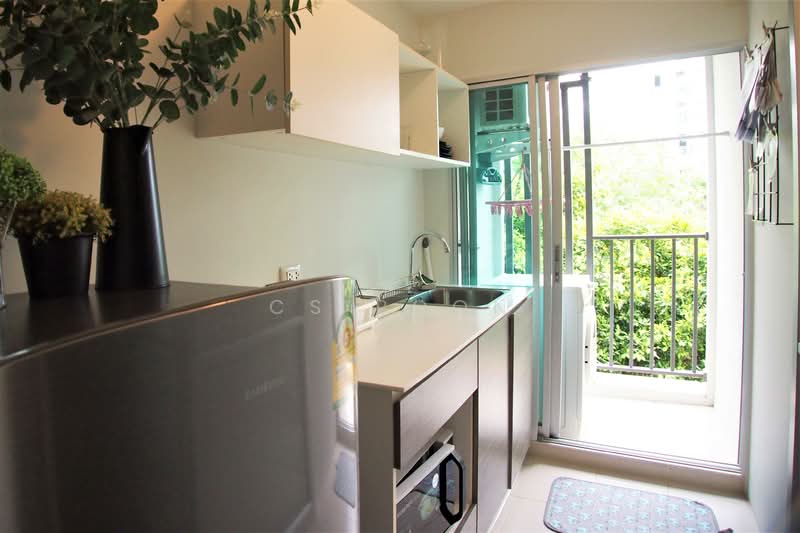 For Rent - Dcondo Nim, Chiang Mai