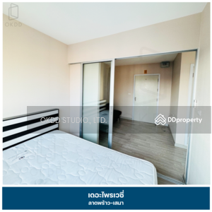 ขาย - The Privacy Ladprao-Sena : เดอะ ไพรเวซี่ ลาดพร้าว–เสนา, กรุงเทพ