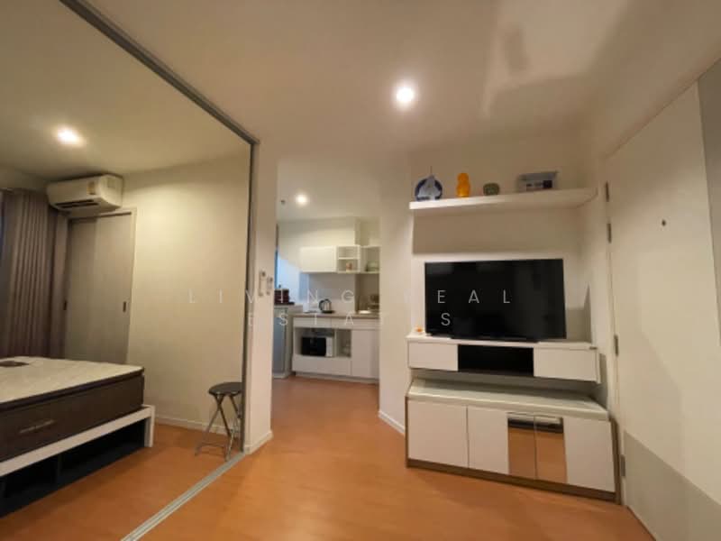 Lumpini Park Rattanathibet-Ngamwongwan, Nonthaburi, Rattanathibet Road, Bang Kra So, Muang Nonthaburi, Nonthaburi, 1 Bedroom, 26 sqm, Condo For Sale, by Living Real Estates, 11192535 - DDproperty.com