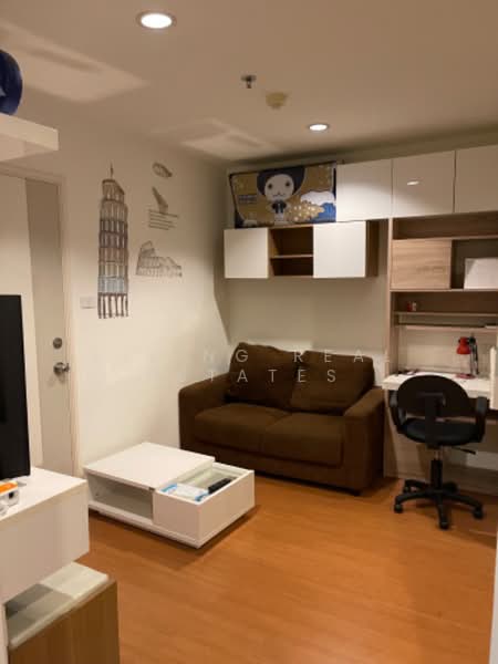 Lumpini Park Rattanathibet-Ngamwongwan, Nonthaburi, Rattanathibet Road, Bang Kra So, Muang Nonthaburi, Nonthaburi, 1 Bedroom, 26 sqm, Condo For Sale, by Living Real Estates, 11192535 - DDproperty.com