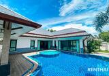 Baan Dusit Pattaya Lake : บ้านดุสิต พัทยา เลค - DDproperty.com