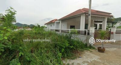 ขาย - ที่ดิน หัวหิน 100 ตารางวา, ประจวบคีรีขันธ์