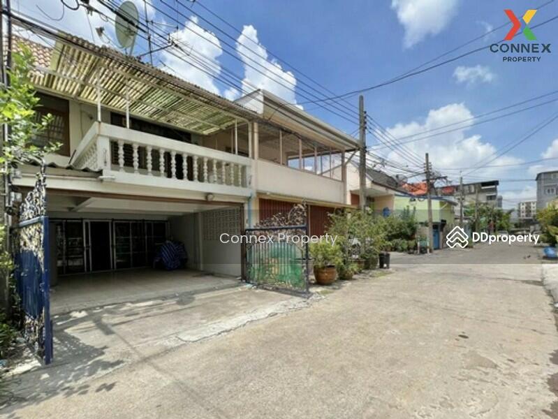 For Sale - Baan Kwannida Village, Bangkok