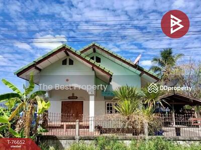 ขาย - บ้านเดี่ยวพร้อมที่ดินวารินชำราบ อุบลราชธานี, อุบลราชธานี