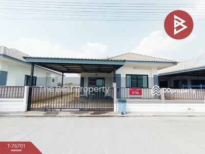 ขาย - หมู่บ้านไดมอนด์โฮม ท่ามะกา, กาญจนบุรี