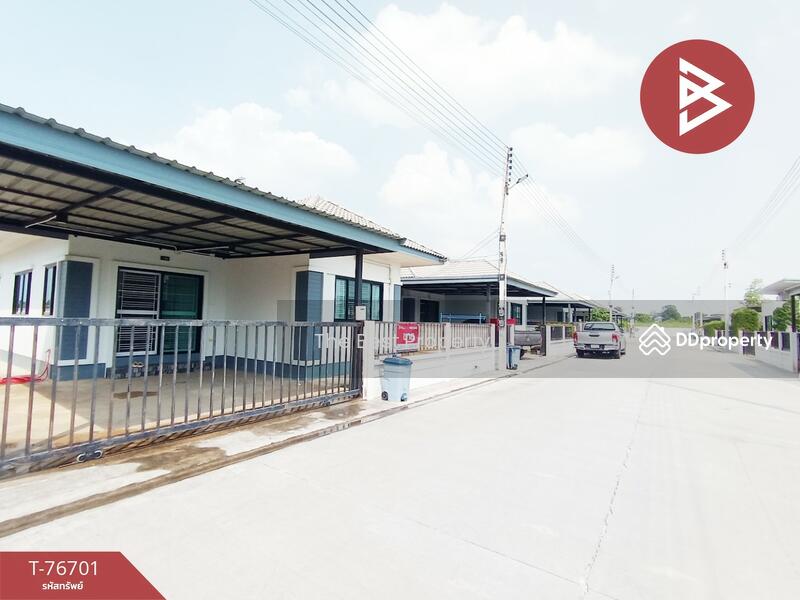 For Sale - หมู่บ้านไดมอนด์โฮม ท่ามะกา, Kanchanaburi
