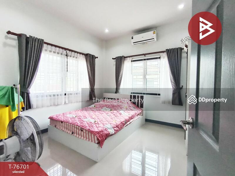 For Sale - หมู่บ้านไดมอนด์โฮม ท่ามะกา, Kanchanaburi