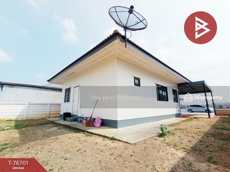 For Sale - หมู่บ้านไดมอนด์โฮม ท่ามะกา, Kanchanaburi