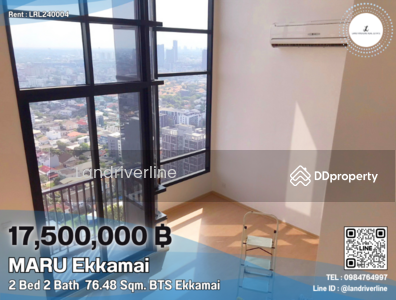 ขาย - Maru Ekkamai 2 : มารุ เอกมัย 2, กรุงเทพ