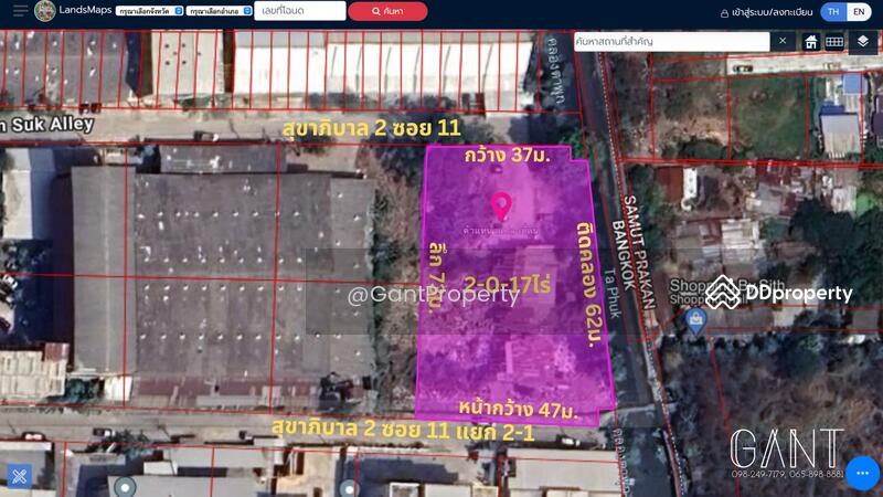 ขาย - โรงงาน สุขาภิบาล2, กรุงเทพ