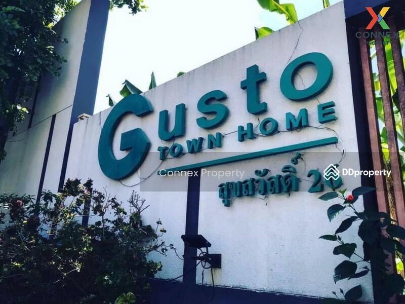 ขาย - Gusto Suksawat 26 : กัสโต้ สุขสวัสดิ์ 26, กรุงเทพ