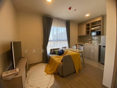 For Rent - NIA by Sansiri, Bangkok