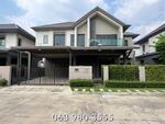 Bangkok Boulevard Chaengwattana 2 : บางกอก บูเลอวาร์ด แจ้งวัฒนะ 2, นนทบุรี