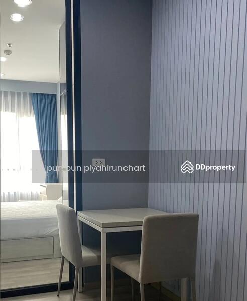 For Rent - Niche Mono Mega Space Bangna, Samut Prakan