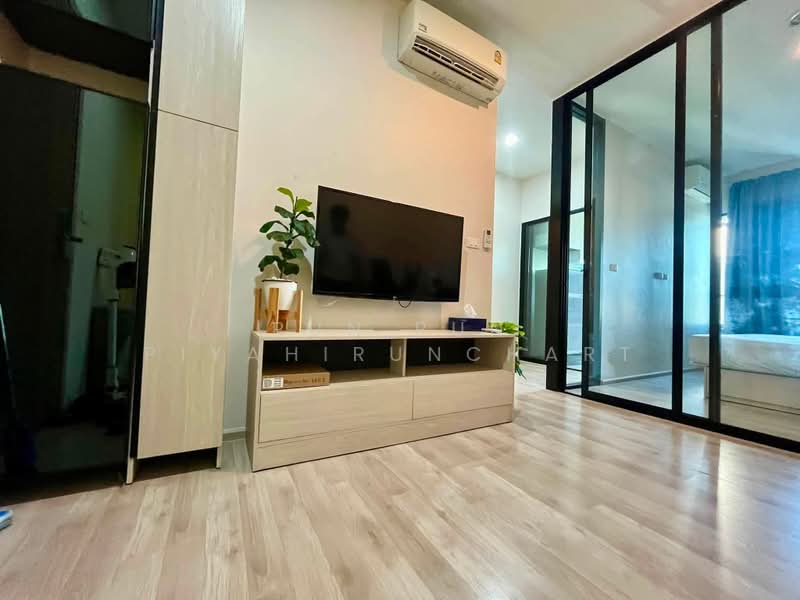 Niche Mono Mega Space Bangna : นิช โมโน เมกะ สเปซ บางนา, สมุทรปราการ, ถนนบางนา- ตราด (กม.6), บางแก้ว, บางพลี, สมุทรปราการ, 31 ตร.ม., คอนโด ให้เช่า, โดย pun pun piyahirunchart, 11198153 - DDproperty.com