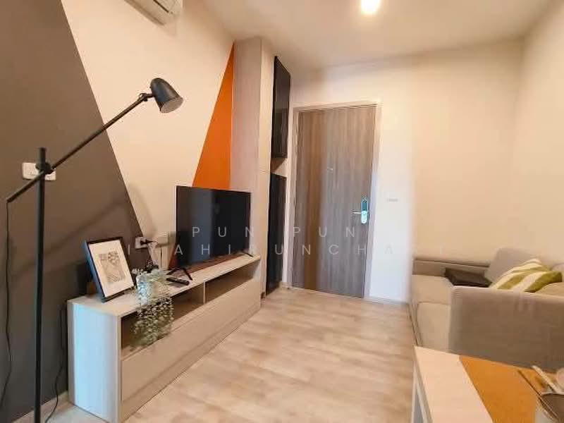 Niche Mono Mega Space Bangna : นิช โมโน เมกะ สเปซ บางนา, สมุทรปราการ, ถนนบางนา- ตราด (กม.6), บางแก้ว, บางพลี, สมุทรปราการ, 31 ตร.ม., คอนโด ให้เช่า, โดย pun pun piyahirunchart, 11198153 - DDproperty.com