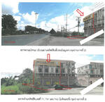 13170, พระนครศรีอยุธยา