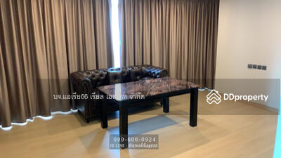 ขาย - Lumpini Suite Phetchaburi-Makkasan : ลุมพินี สวีท เพชรบุรี-มักกะสัน, กรุงเทพ