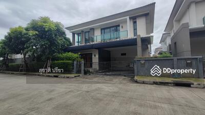 ขาย - The City Ratchaphruek-Suanphak : เดอะ ซิตี้ ราชพฤกษ์-สวนผัก, นนทบุรี