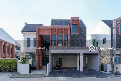 ขาย - The Britt, เชียงใหม่