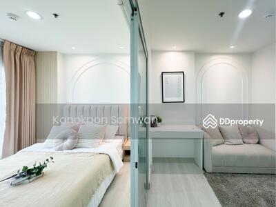 ขาย - Aspire Ngamwongwan : แอสปาย งามวงศ์วาน, กรุงเทพ