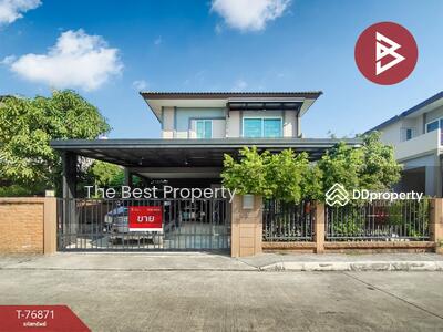 ขาย - The Plant Thepharak-Bangna : เดอะแพลนท์ เทพารักษ์-บางนา, สมุทรปราการ