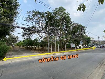 ขาย - ที่ดิน ซอย พระแม่มหาการุณย์ ติวานนท์ ถมแล้ว, นนทบุรี