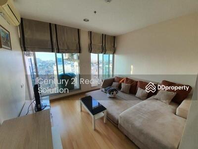 ขาย - Life@BTS ท่าพระ (ไลฟ์@ บีทีเอส ท่าพระ), กรุงเทพ