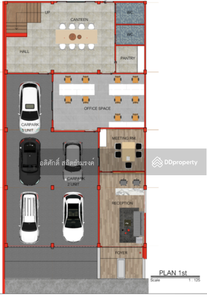 ขาย - ขาย/เช่า ตึกแถวรีโนเวทใหม่ เป็นสำนักงานพร้อมที่อยู่อาศัย ซอยอ่อนนุช70/1, สุขุมวิท77, ประเวศ 57, กรุงเทพ