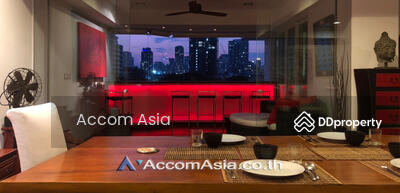 ขาย - La Cascade : ลา คาสเคด, กรุงเทพ