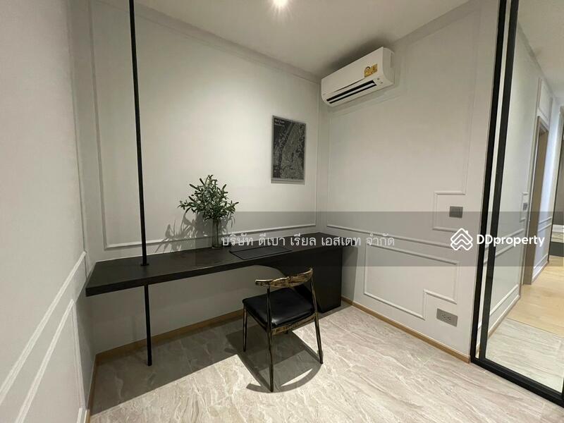ASHTON Asoke-Rama 9, Bangkok, 469 Asoke-Dindaeng Road, Din Daeng, Bangkok, 1 Bedroom, 46 sqm, Condo For Rent, by CHANG CHUNG YI, 11200468 - DDproperty.com