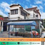 บ้านเดี่ยว40ตรว. ม.ฐิติมาวิลเลจ ซ.ม.เศรษฐกิจ50, กรุงเทพ
