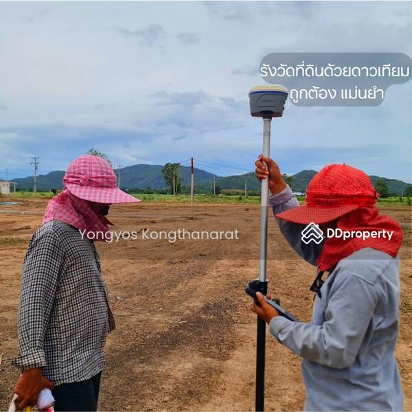 ขาย - Rain Cha Am-Hua Hin : เรน ชะอำ - หัวหิน, เพชรบุรี