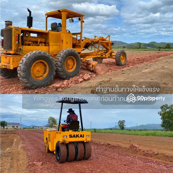 ขาย - Rain Cha Am-Hua Hin : เรน ชะอำ - หัวหิน, เพชรบุรี