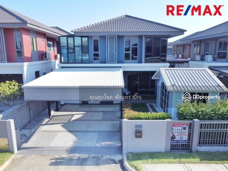 บ้านเดี่ยว สราญสิริ ชัยพฤกษ์-แจ้งวัฒนะ เนื้อที่ 56 ตร.ว. อายุบ้านเพียง 4 ปี ต่อเติมครบพร้อมอยู่