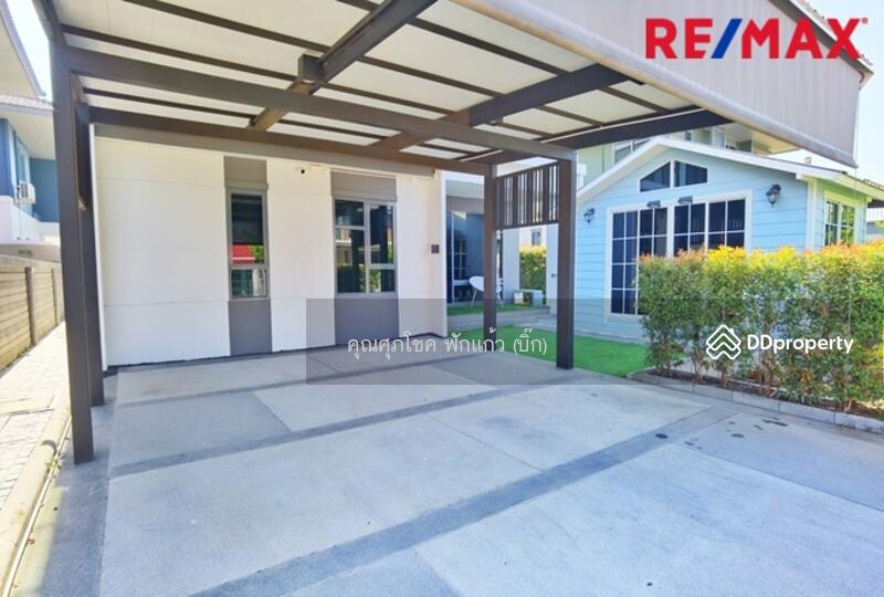 บ้านเดี่ยว สราญสิริ ชัยพฤกษ์-แจ้งวัฒนะ เนื้อที่ 56 ตร.ว. อายุบ้านเพียง 4 ปี ต่อเติมครบพร้อมอยู่