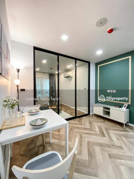 ขาย - Wynn Condo ลาดพร้าว - โชคชัย4, กรุงเทพ