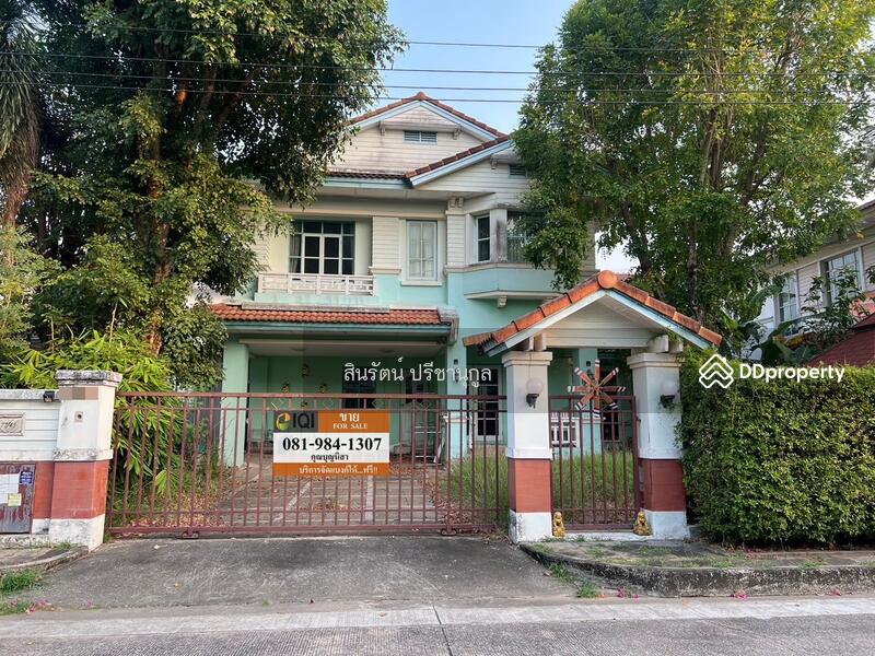 For Sale - Chaiyaphruek 1, Bangkok